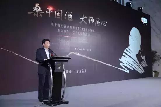 酒王完整视频,酒王完整版