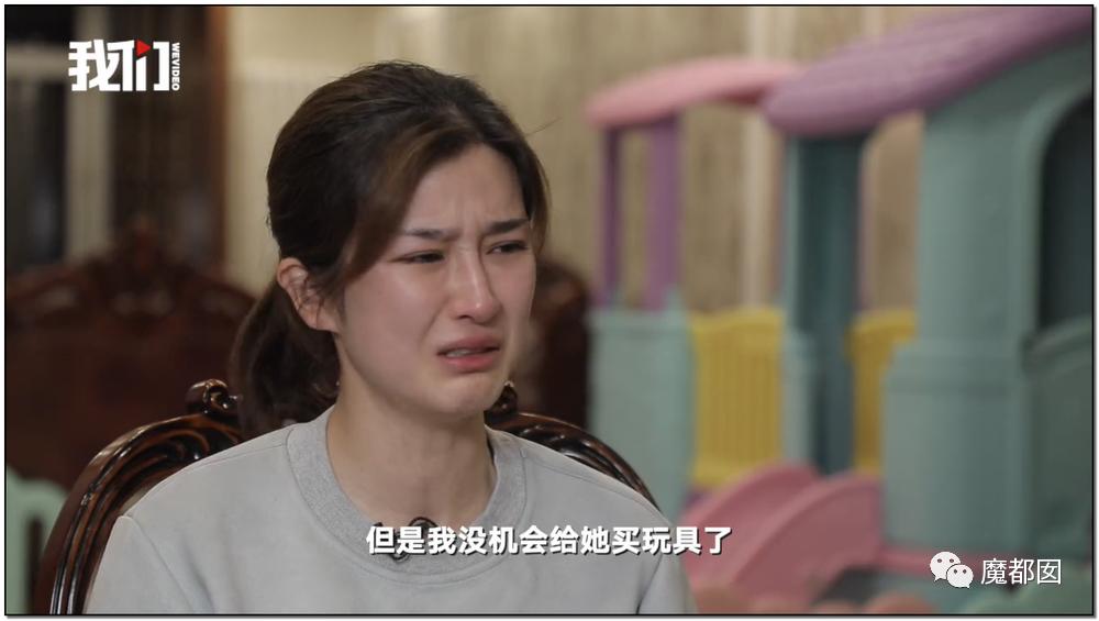 短跑名将张培萌家暴事件,短跑名将张培萌被控家暴