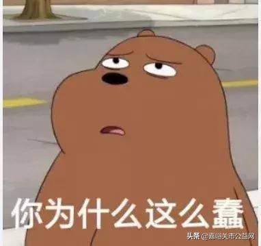 警惕朋友圈里这些东西不能轻易晒,警惕一块钱买保险的套路