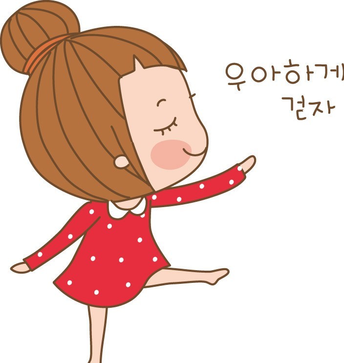 幼儿园终于开学啦,幼儿园终于要开学了话语