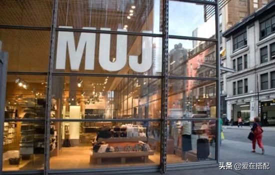 无印良品中日差价大吗,无印良品为何中国贵