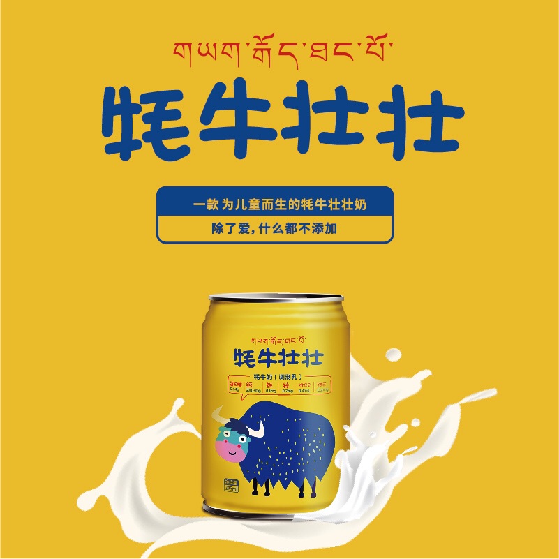 疫情导致企业生存艰难,疫情这两年企业生存现状