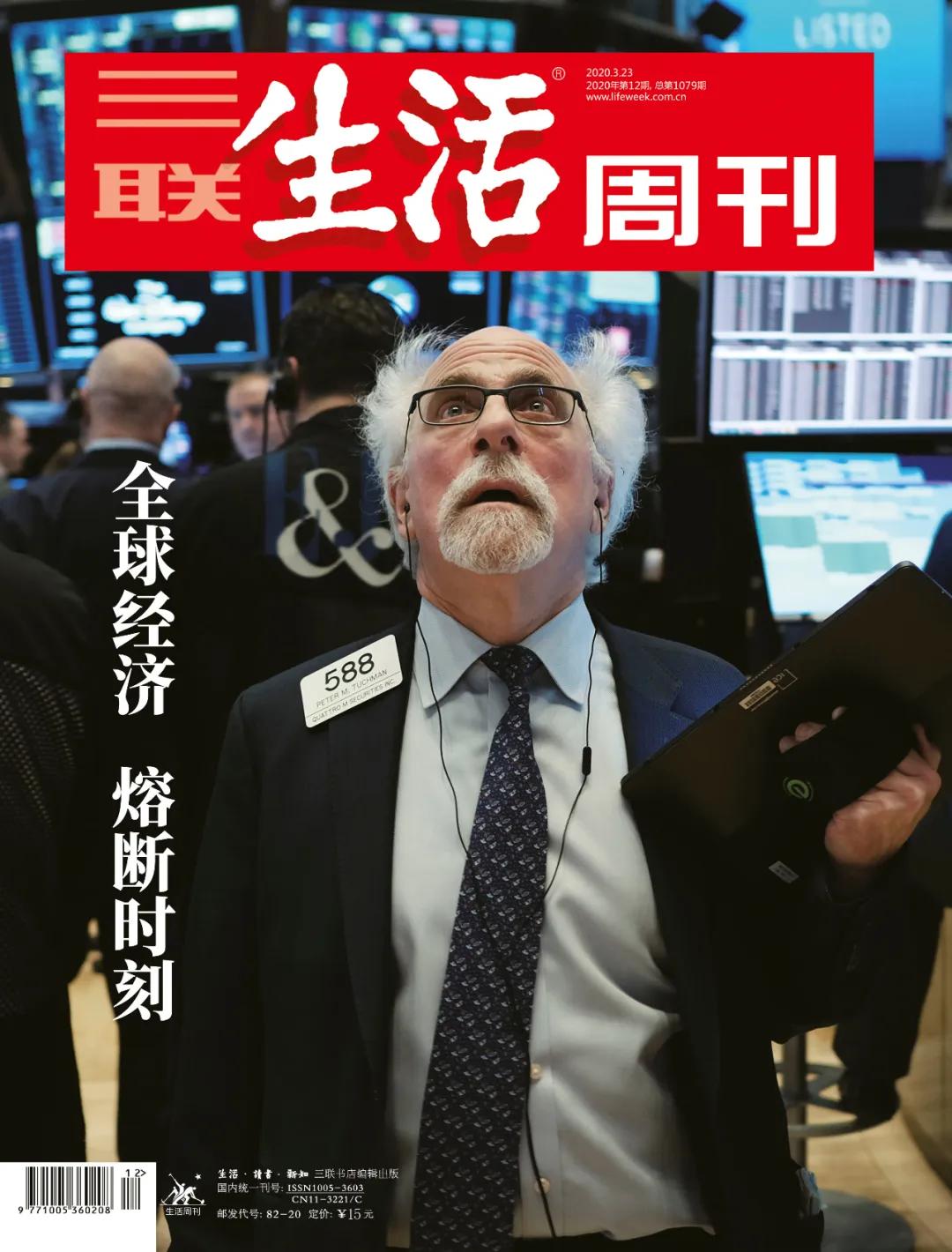 戴帽子是对人不礼貌吗,戴帽子是什么心态