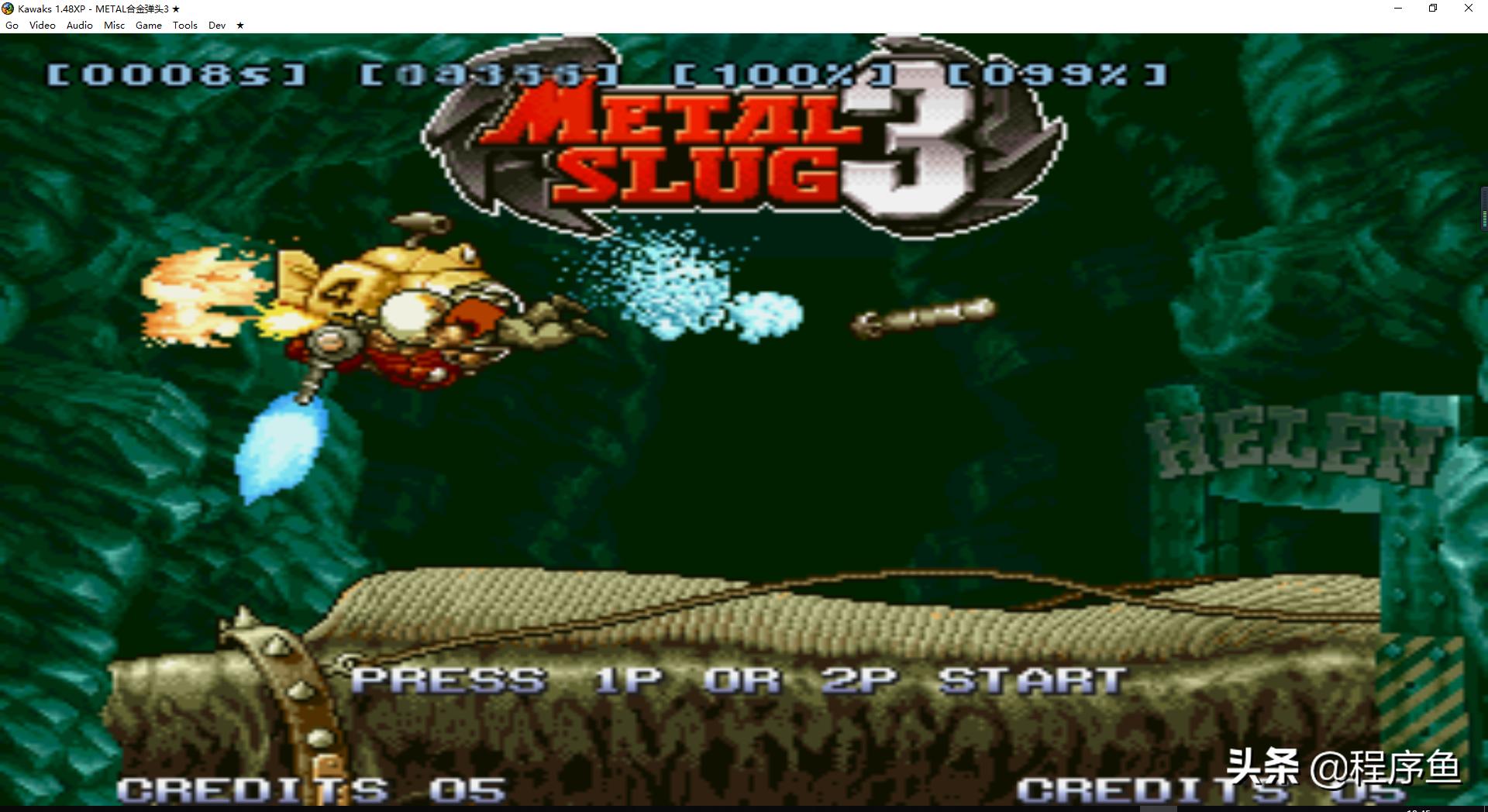 8090年代的经典街机,十年前经典街机