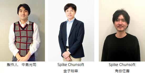 tgs2019展台,tgs东京电玩展2024