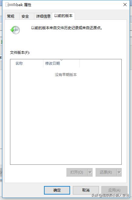 sqlserver濡備綍澶囦唤bak鏂囦欢,sqlserver澶囦唤bak鏂囦欢