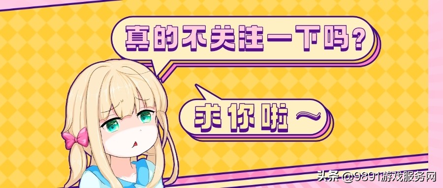 steam十大必买神作低配置,steam周销榜骑马与砍杀2:霸主登顶