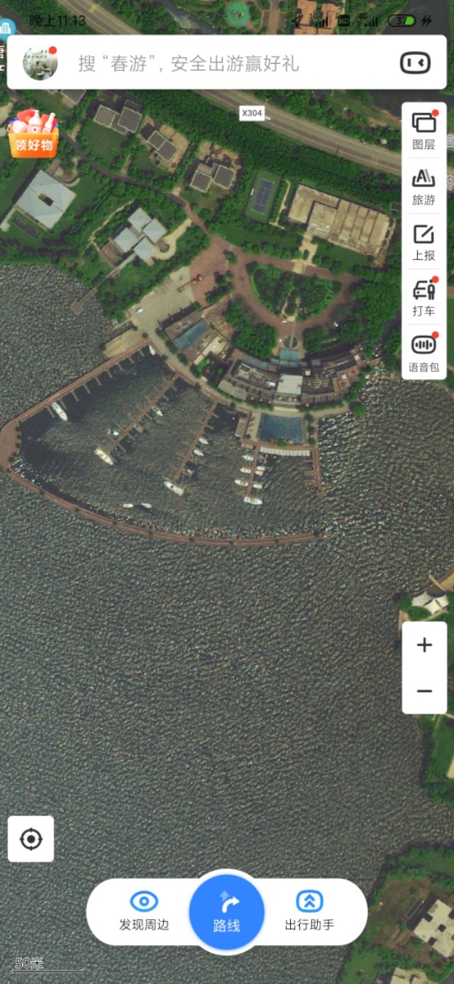 如果淀山湖没有湖，世上就不会有上海第一游艇豪宅@淀山湖大自然