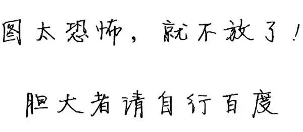 女子腹痛取出来的肿瘤,19岁女子腹痛就医取出一条虫