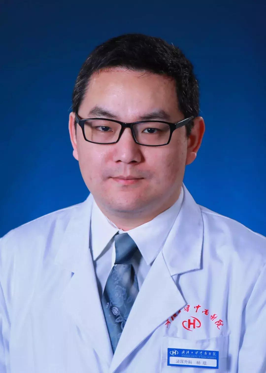 前列腺癌膀胱癌治愈率,前列腺癌机器人根治手术