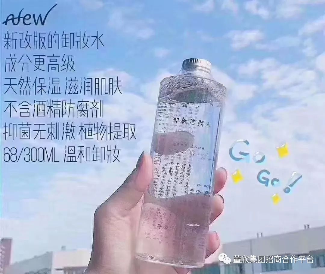 护肤之道不要第一步就出错,每天护肤第一步要用什么水