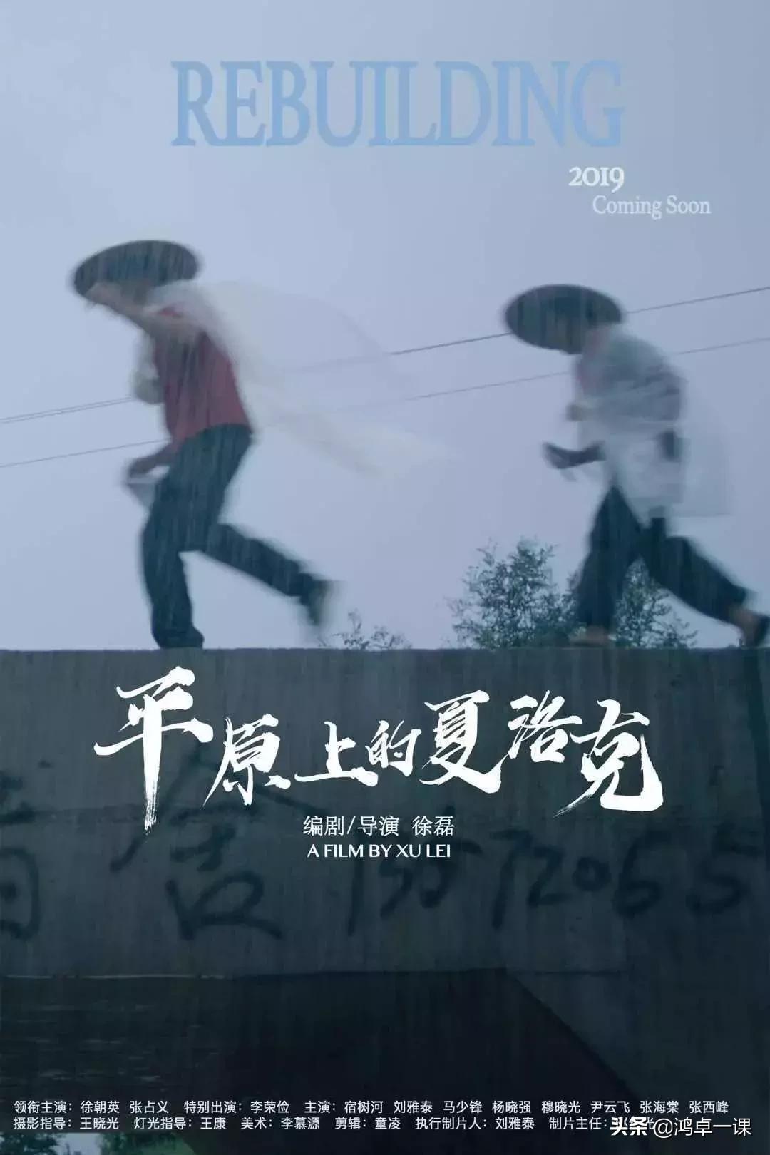 惊艳高级感海报,小众海报设计排版方式