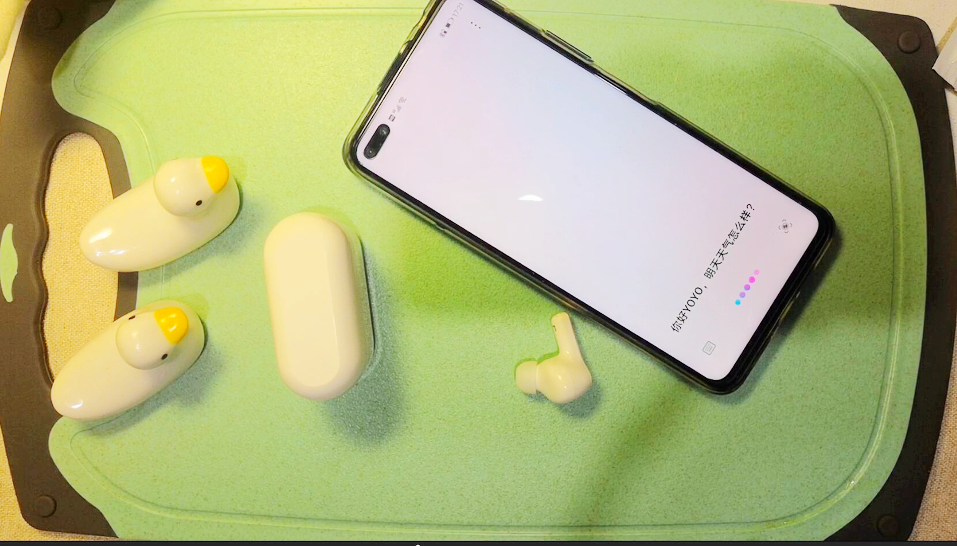 荣耀亲选把关,仅售149元的真无线蓝牙耳机EarbudsX1开箱