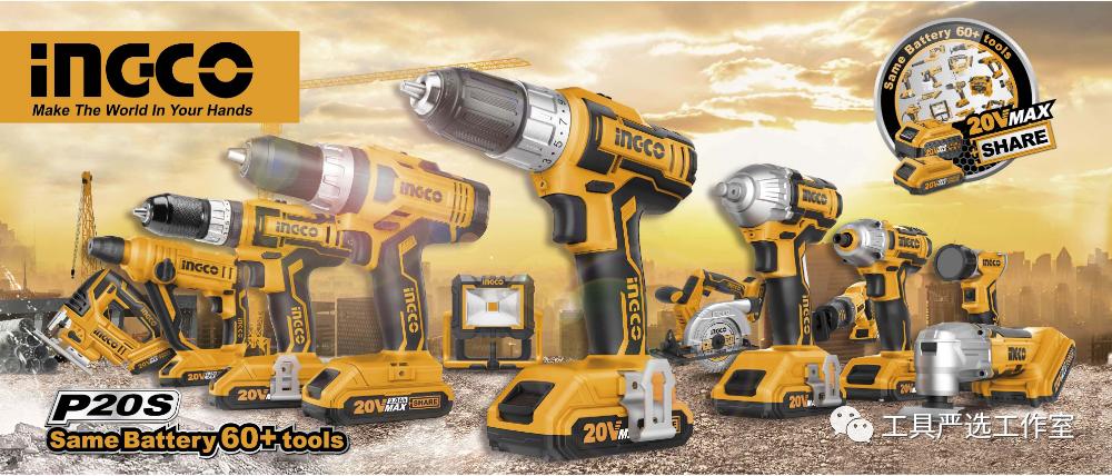 中国电动工具出海,中国工具十大出口品牌