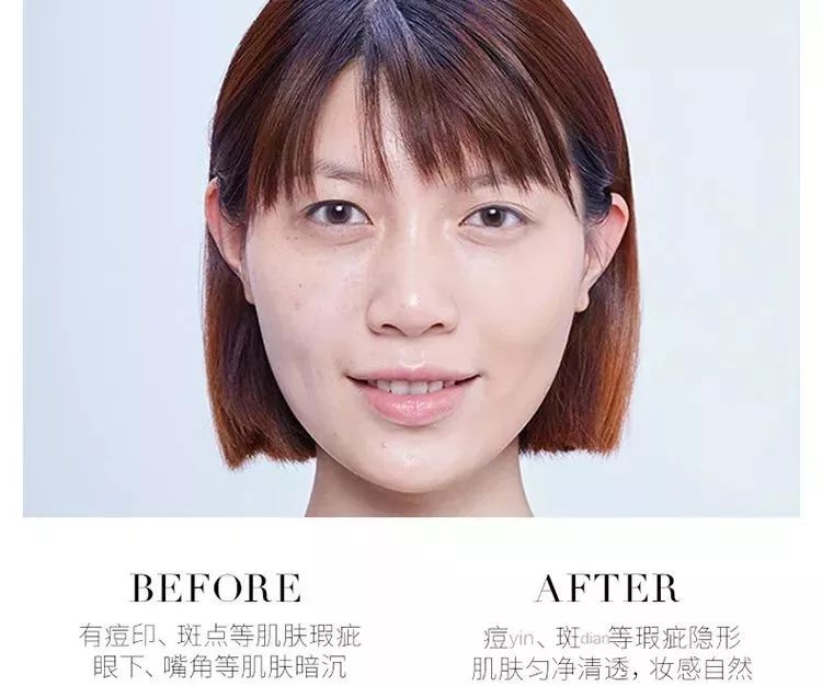 妆容不自然？跟刘晓庆化妆师毛戈平学，无痕粉膏比粉底液好用