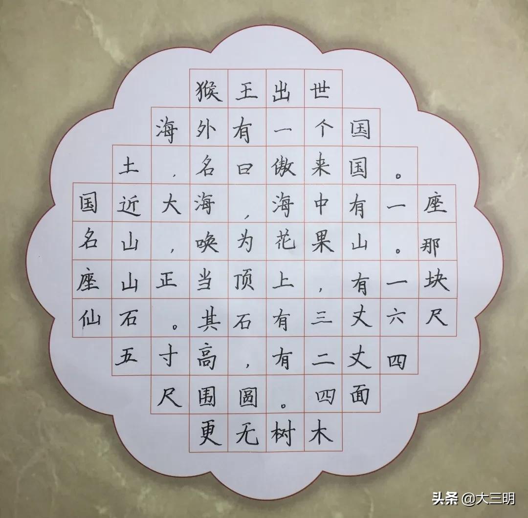 停课不停学在战疫中成长,停课不停学以舞抗疫情