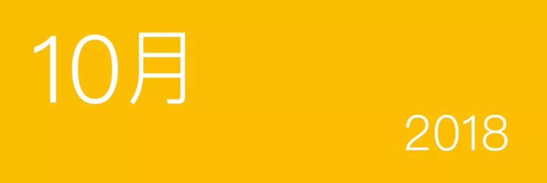 2021哪些品牌换了logo,标志新logo发布会