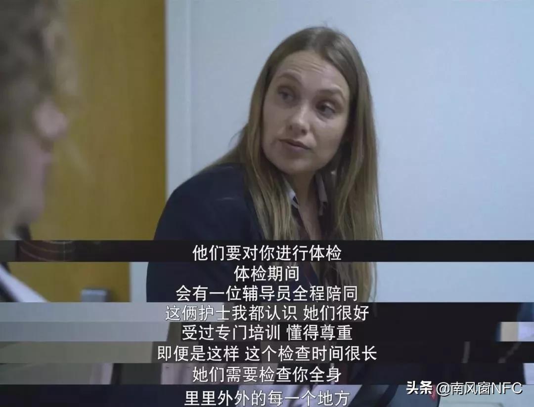 被性侵后，这个女孩的遭遇令人心寒