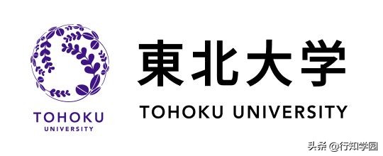 比较好的日本大学排名,十大最好的日本大学排行榜