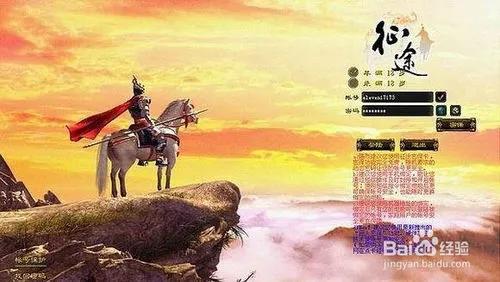 big笑工坊致我们终将逝去的青春,盘点那些年我们玩过的电脑游戏