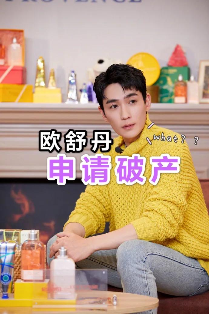 欧舒丹最出名的是什么产品,欧舒丹什么系列最好