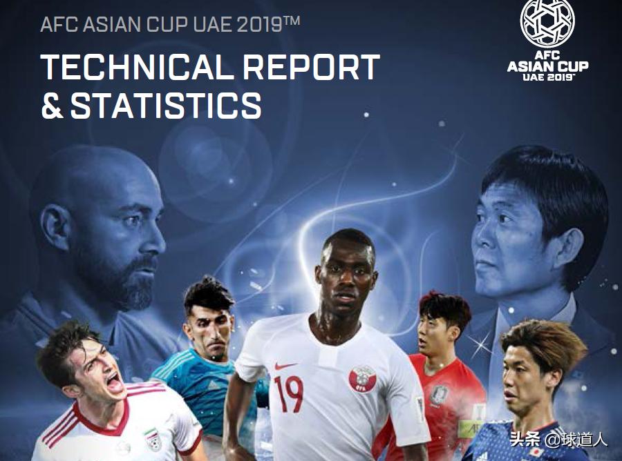 亚足联评武磊完整视频,中国男足2-1泰国武磊三次错失单刀