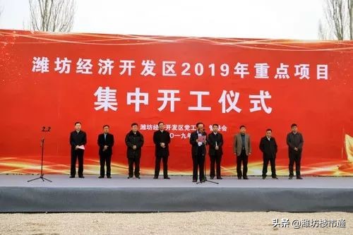 潍坊第五座万达广场什么时开业,潍坊万达广场在哪个位置