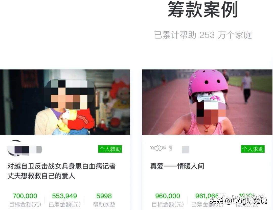 怎样合理给自己买医疗险,买怎样的医疗险合适