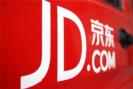 京东百亿补贴和拼多多,京东百亿补贴迎战拼多多谁买单