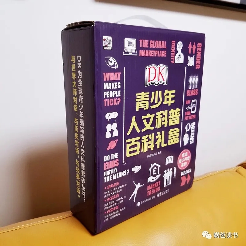 疫情肆虐,工作停滞;但我起码可以选择和孩子一起阅读