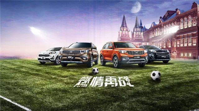 文体娱乐,文体娱乐板块