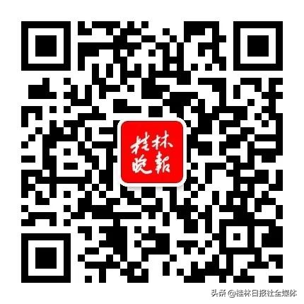 “5999元直接砍掉5000”！桂林这位区长主播霸气优惠，惊呆60万网友