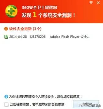 adobeflash最新版叫什么名字,adobeflashplayer过期而停用
