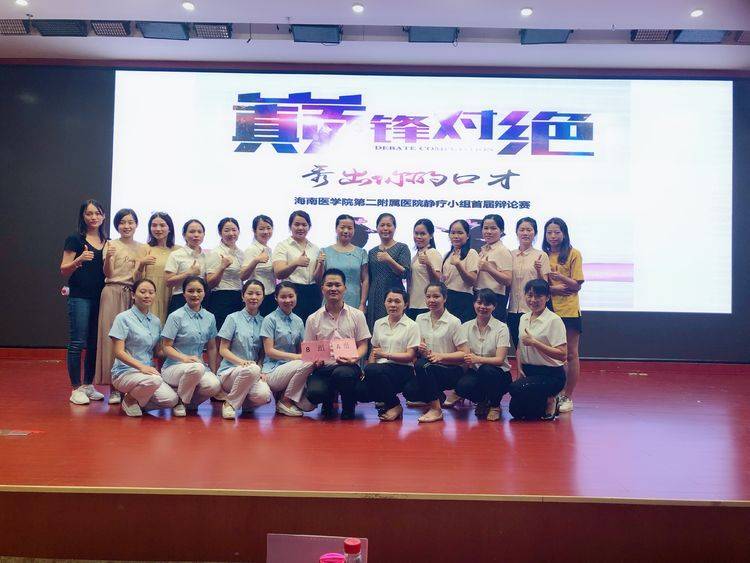 护士节护理服务创新,基层医院开展护士节活动