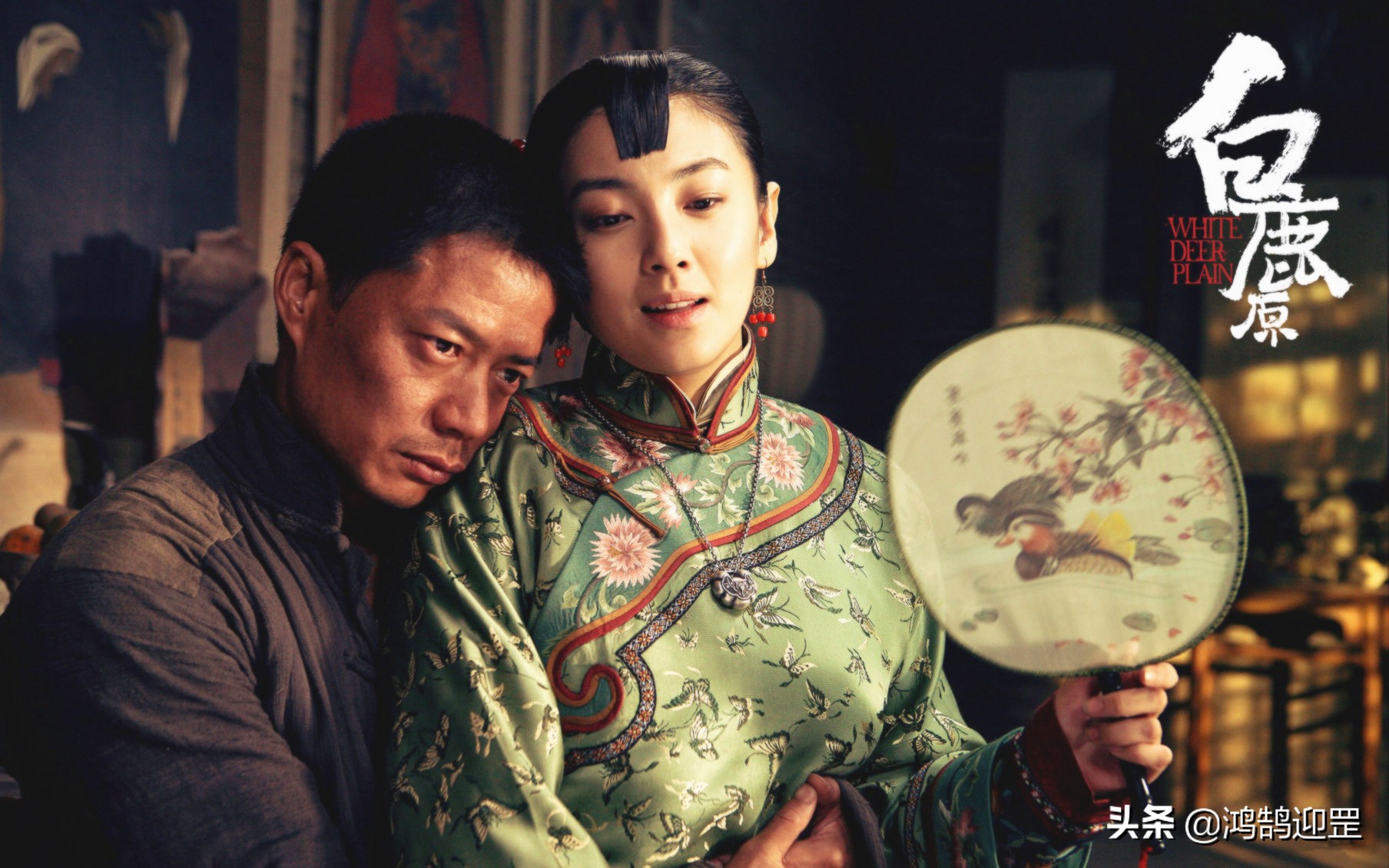 《白鹿原》里郭举人吃泡枣，《废都》庄之蝶吃泡梅李，写这些何用