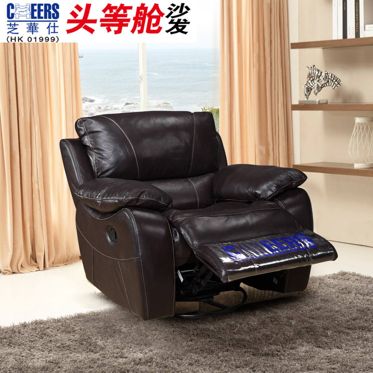 如何选购头等舱沙发不踩坑,头等舱沙发选什么品牌