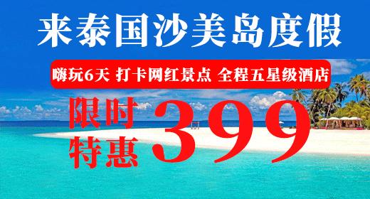泰国711好吃的零食,泰国入境不能带的零食有哪些