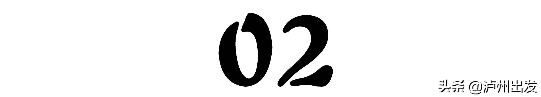 泸州亲子训练营,无边泳池亲子游泳