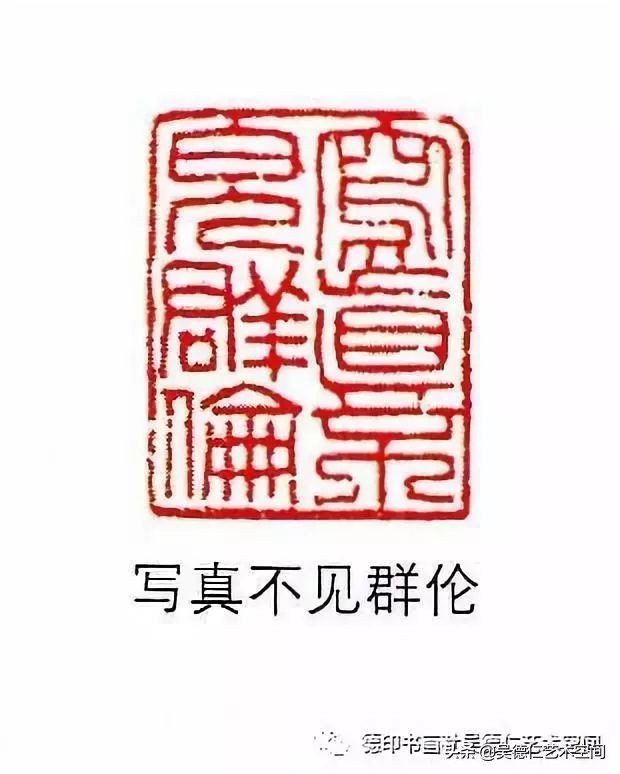 閲戝焊姝︿緺灏忚閲岀殑浜虹墿鍘熷瀷,閲戝焊姝︿緺灏忚閲岀殑浜虹墿澶у叏