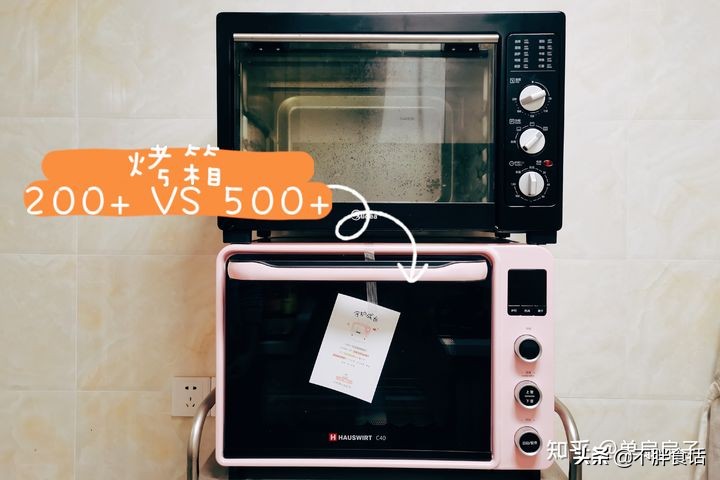 海氏烤箱和美的烤箱,烤箱海氏哪一款经济实惠
