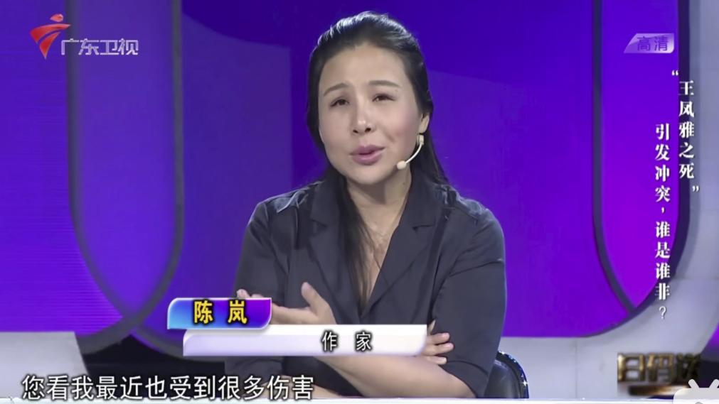 新闻哥：这位作家说的“反转”，我不敢信