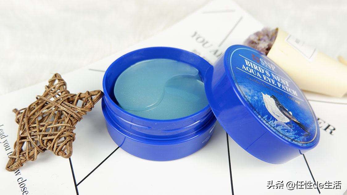 蛇毒眼膜99元,蛇毒眼膜正品有70片的吗