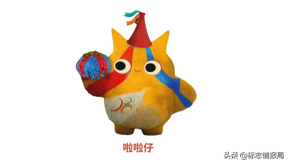 第八届全港运动会吉祥物「啦啦仔」正式亮相