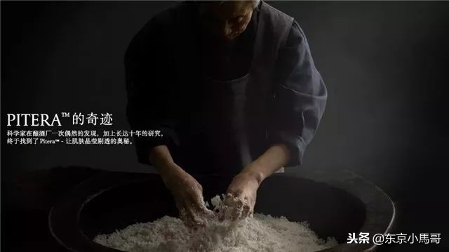 skii神仙水限量版鼠年超大,sk-ii神仙水限定款红色