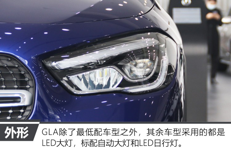 奔驰gla200内饰功能介绍,奔驰gla200六方位讲解