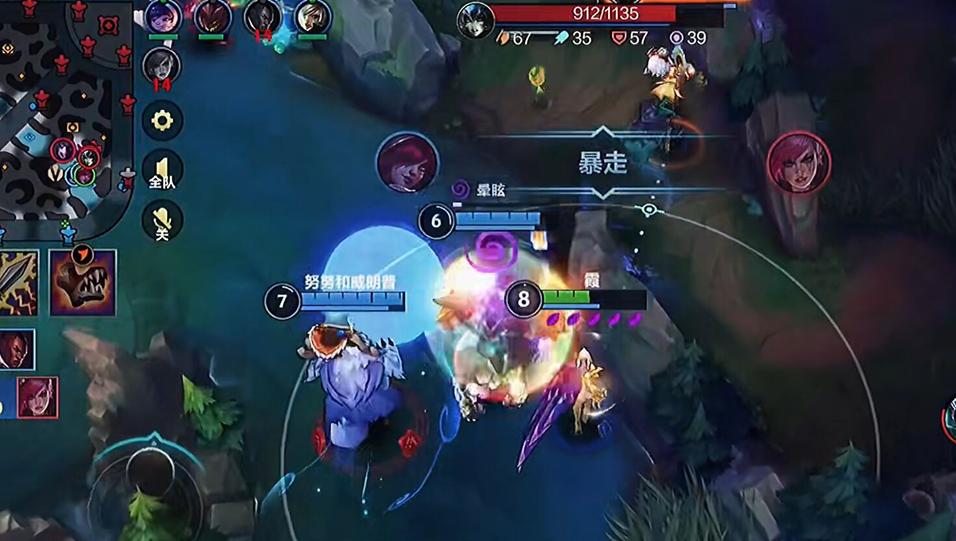 英雄联盟手游单排上宗师啥水平,单排手游宗师什么水平