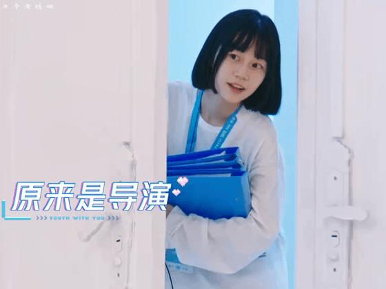 蔡徐坤青春有你2细节,看青春有你2对蔡徐坤的看法