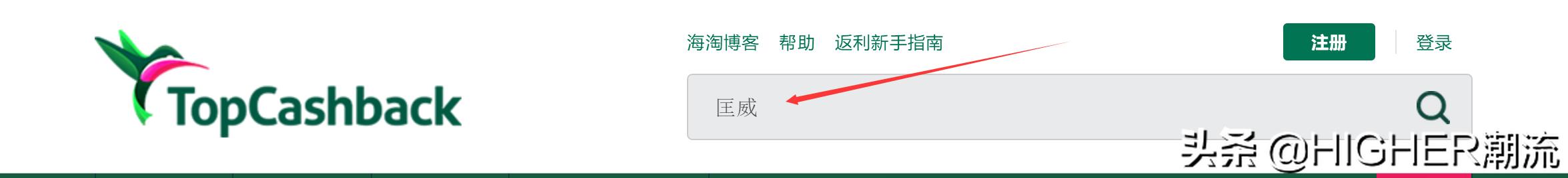 匡威69块钱,匡威100元以内好看