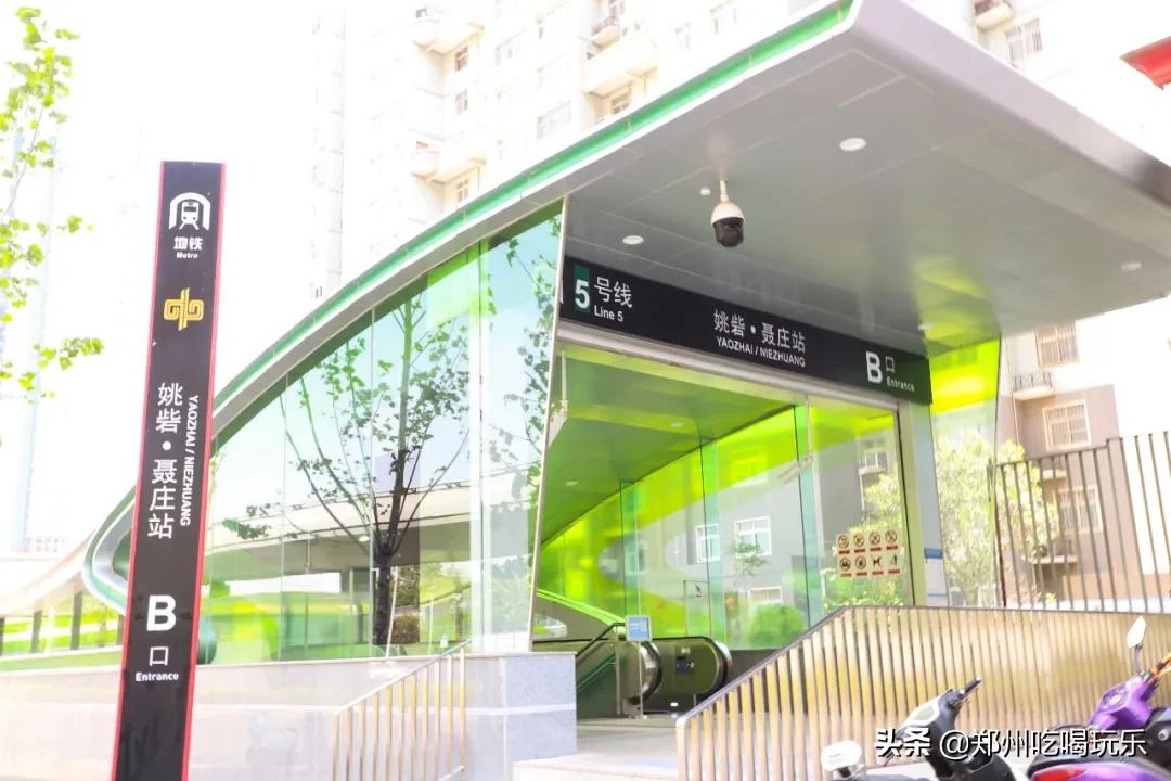 郑漂的生活记录,郑漂的真实生活日记