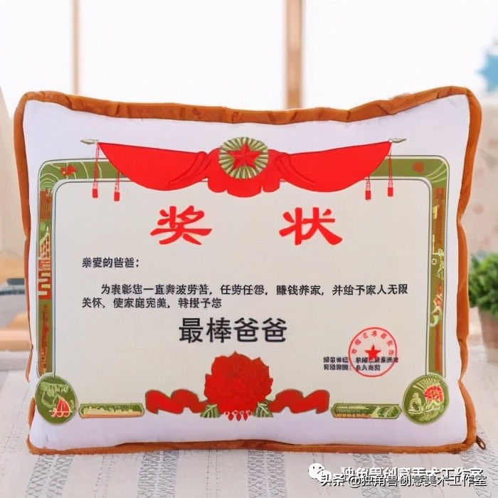 英语父亲节贺卡图片,画画教程父亲节简单又好画